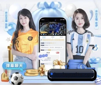 关于我们 - 体育资讯内容服务（leyuapp）