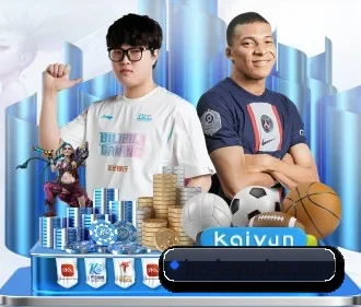 乐鱼体育 APP(leyuapp)