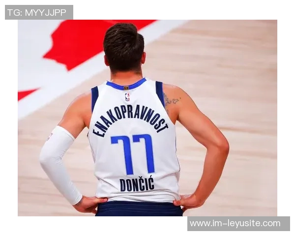 美女球迷深情告白东契奇：下辈子一定要嫁给你就这样约定终身爱情